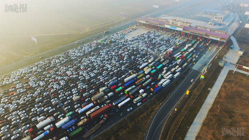 \"20170102184406570.jpg"